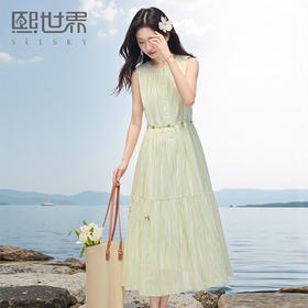 熙世界莱赛尔天丝连衣裙女夏季2025新款度假风宽松圆领无袖背心裙