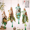 端午节手工艾草竹编纸鸢挂饰DIY制作材料传统佳节趣味手工门挂饰 商品缩略图0