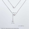【限时8.8折】【线上铂金馆】PT950 #碎碎冰 【国际铂金协会  精品】铂金空心调节有球必应碎碎冰圆珠流苏套链(BTL00378)预售产品下单后不退款不退货不换货不补差价) 商品缩略图4