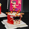 魔童降世哪吒主题蛋糕 商品缩略图1