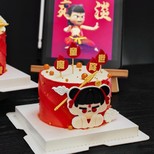 魔童降世哪吒主题蛋糕 商品图1