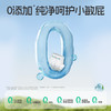 【新品】舒比奇透气薄氧护纸尿裤/成长裤（2包/箱） 商品缩略图1