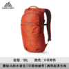 Gregory格里高利NANO蜂鸟 18L20L户外徒步登山包轻便旅行双肩背包 商品缩略图6