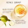 爱敬科娜洗丝韩国进口蜂胶洗发水护发素控油柔顺清爽去屑洗头膏 500ml/瓶 商品缩略图5