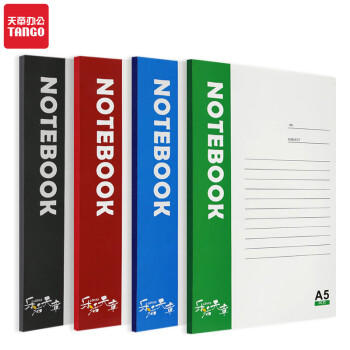 天章(TANGO)A5软抄本笔记本记事本子日记办公会议本写作纪要错题练习本 30张/10本混色 学习用品 商品图4