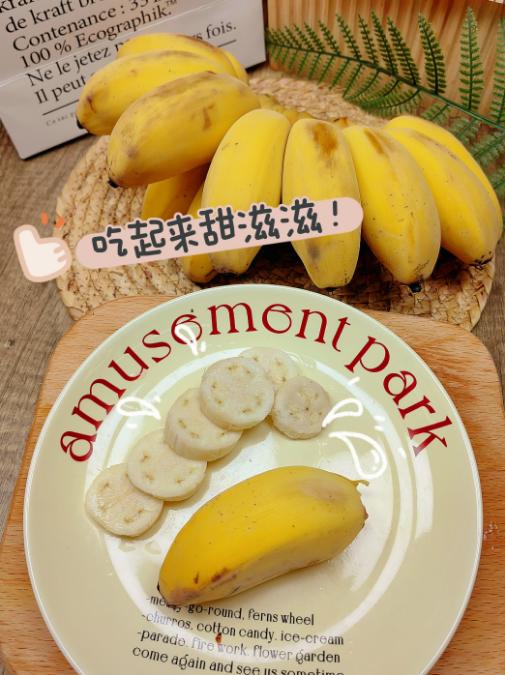 福建漳州苹果蕉～口感软糯细腻，甜中带有微酸，类似苹果的果香、原生态、自然成熟不打药、安全可口营养丰富、减脂期必备、品味舌尖与紧致果肉的交融，像糯米般有嚼劲，丝滑奇妙，比普通香蕉口感更丰富～ 商品图7