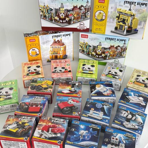 【积木福利🔥】59元15盒积木 6大3中6小 款式造型不重复 超值性价比 商品图3