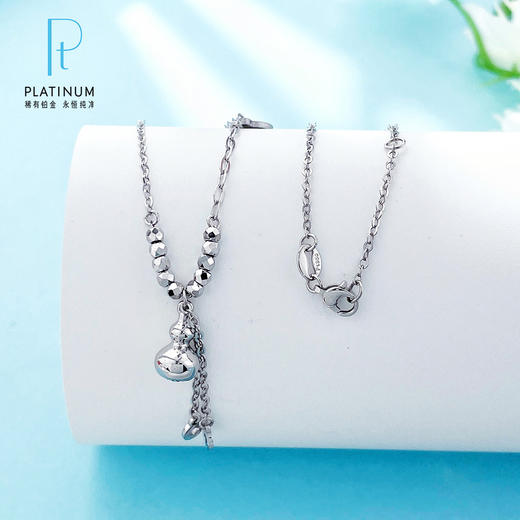 【线上铂金馆】PT950 #招财纳福 【国际铂金协会  精品】铂金空心间金珠AB调节福禄多多铜钱造型金币流苏葫芦套链(BTL00381)预售产品下单后不退款不退货不换货不补差价) 商品图0