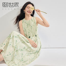 【专属特价】熙世界法式碎花挂脖背心连衣裙女夏季新款度假风圆领无袖a字长裙