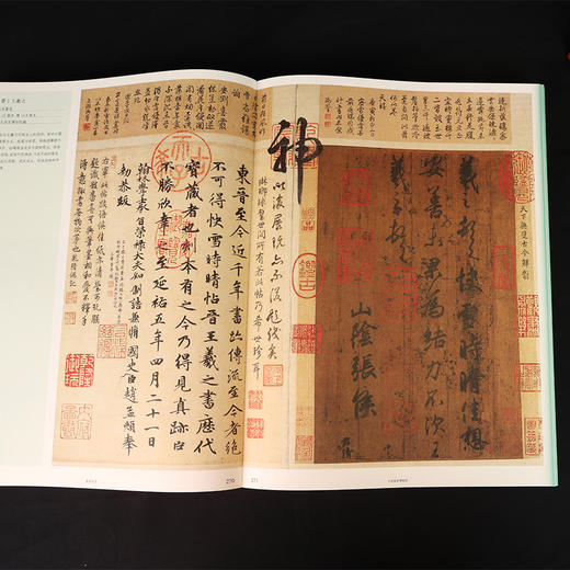 《最美故宫》| 600年帝王珍藏集结，10米长卷，颠覆你的审美认知 商品图5