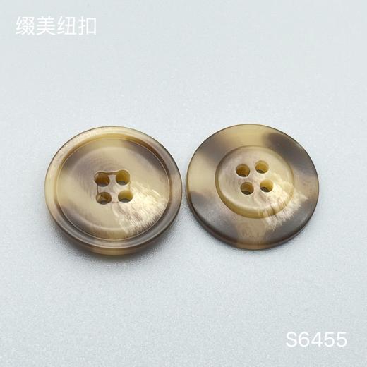 S6455(整包购买) 商品图2