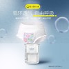 自由点安睡裤超薄棉柔均码卫生巾5片/包 商品缩略图2