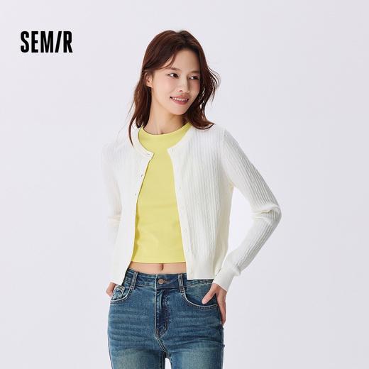 森马针织开衫女短款绞花修身内搭打底休闲秋季简约圆领衣服甜美风 商品图0