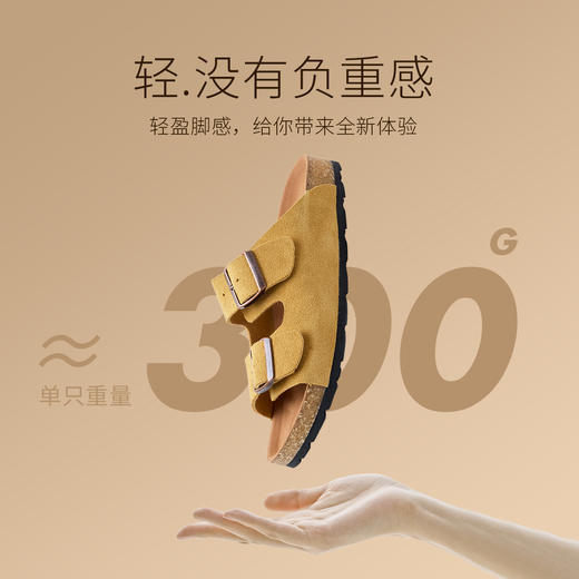 西遇勃肯凉拖鞋女夏季外穿新款多巴胺彩色厚底沙滩鞋一字拖鞋D0956661 商品图1