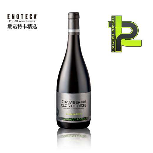 劳伦彭寿香贝丹贝兹园白蜡树红葡萄酒 2020 750ml 商品图0