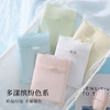 7A抑菌【5条装】夏季轻薄透气冰丝面膜裤内裤女亲肤棉质底裆T4902光感内裤 商品缩略图6