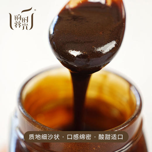 【昀蓉时光·乌梅三豆饮】古方复配升级 · 紫铜锅16小时明火慢熬 ·“三豆”轻炒断寒 · 质地似流沙 · 味道酸甜 · 老少皆宜 · 清清润润 · 给身体补好水 ·（360g/瓶） 商品图6