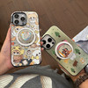 【宠物物语·手机壳】小猫派对 POPCASE手机壳 MagSafe Popcase磁吸款 黄色 小猫 拼贴 iPhone 16/15/14 商品缩略图1