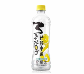 今麦郎芒顿小镇柠檬水500ml（6939729902194）