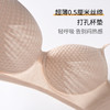 丁摩 真丝无钢圈爆款文胸 100%桑蚕丝聚拢蜂窝杯透气舒适内衣TG02S271 商品缩略图3