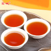 宝城铁罗汉岩茶名枞2罐装共500克散装茶乌龙茶D422 商品缩略图2