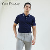 YvesFigarau伊夫·费嘉罗T恤970837 商品缩略图0