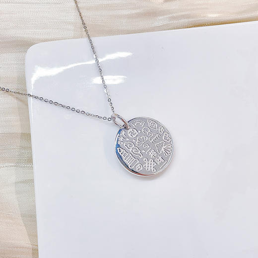 【限时8.8折】【线上铂金馆】PT950 #招财纳福 铂金实心倒模工艺财源滚滚黄财神圆牌吊坠（不含链）(PTDZ00015)预售产品下单后不退款不退货不换货不补差价) 商品图1