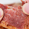 康新牧场五香不蘸汁款酱牛肉150g/袋 开袋即食 商品缩略图7