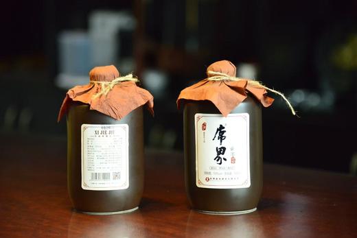 席界将酱 商品图1