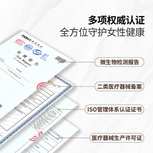 【指套】瑰辰酥麻触感颗粒依兰香指套手指套 扣扣套 安全套 玻尿酸超润滑情侣成人女性专用拉拉 商品图6