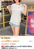 男女同款安德玛速干高品运动T恤 商品缩略图2