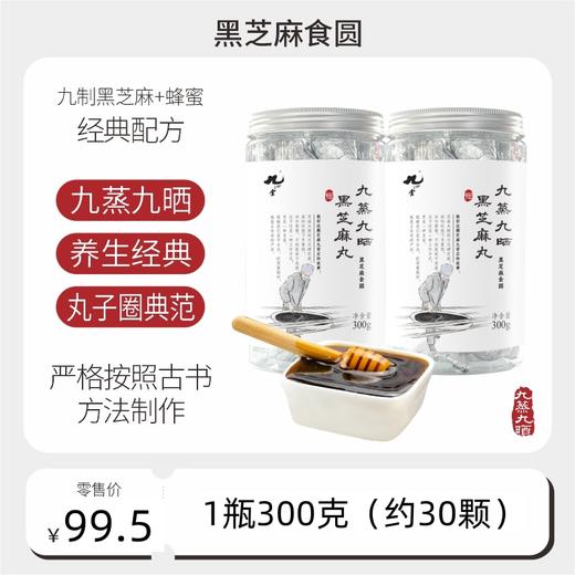 【每月积分兑换专属链接】积分当钱花，再不用就亏大啦！ 商品图1