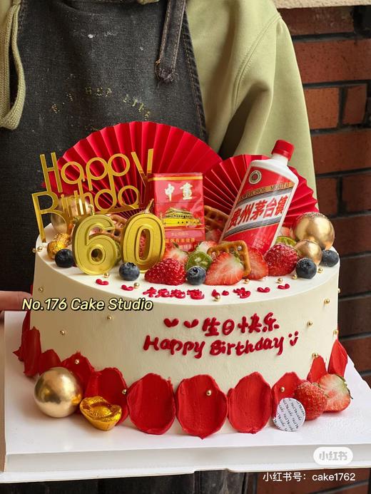 通用款蛋糕 商品图0