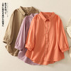 WY5075上衣 # 夏装新款文艺复古宽松显瘦麦粒刺绣棉麻衬衫翻领七分袖色上衣 商品缩略图1