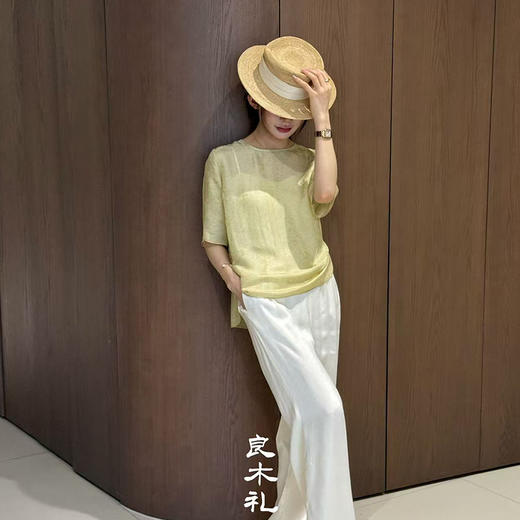 【预售7天】良木礼真丝上衣（730653） 商品图1
