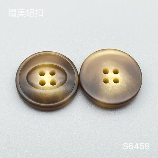 S6458(整包购买) 商品图2