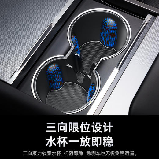 倍思 T-Space TT3 储物套装 焕新 Model  专用  星际黑 商品图5