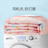 新款夏凉被可机洗 纳米印花 超声波空调被亲肤棉夏被 商品缩略图3