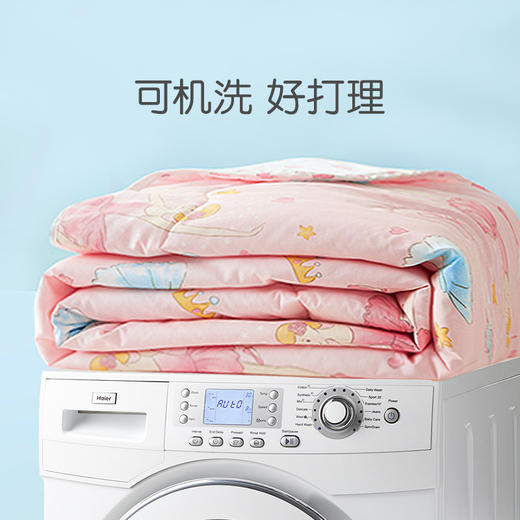 新款夏凉被可机洗 纳米印花 超声波空调被亲肤棉夏被 商品图3