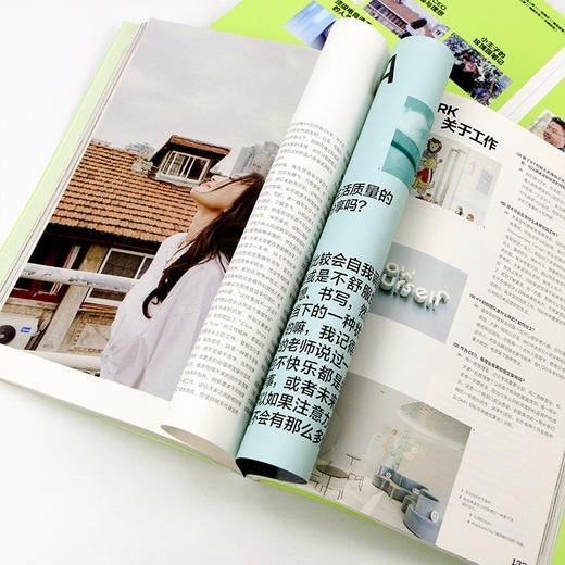 about关于：啊！原来我是这样的自己！ 小红书首度创作理想生活志，带领读者重新凝视自已，了解不一般的人生新选择 商品图7