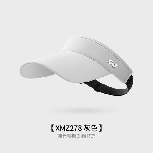 【一体式无痕防晒，轻盈可折叠！】夏季防晒帽新款 遮阳户外防紫外线 空顶透气折叠大头围空顶帽-QQ 商品图11