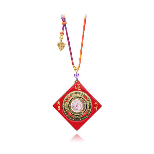 九紫吉庆 绳结圆满喜气小罗盘 商品图2