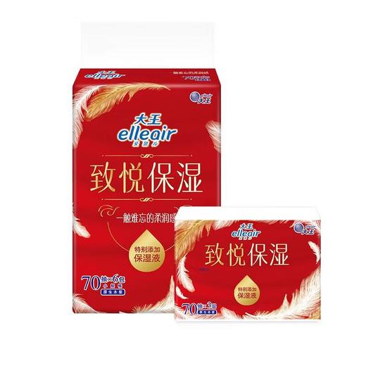大王致悦保湿纸面巾70抽×6包/份 商品图0