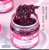 云南玫瑰花玫瑰果酱酱248g 商品缩略图1