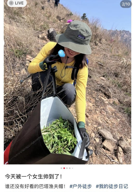 巴塔哥尼亚登山帽遮阳防晒渔夫帽 商品图3