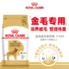 皇家 金毛成犬全价粮 3.5kg/袋 商品缩略图0