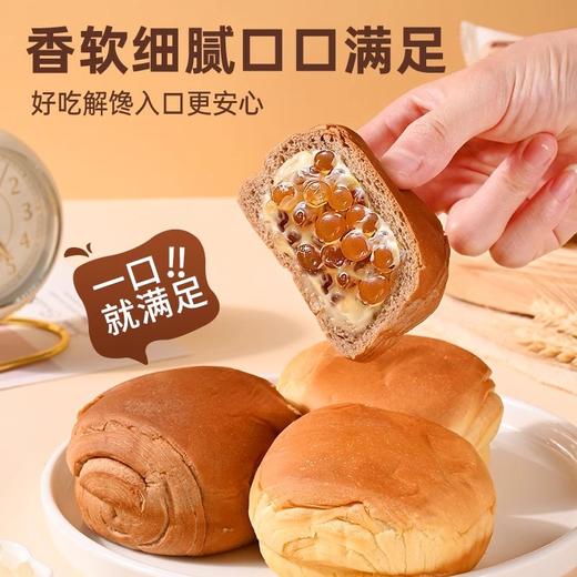 【9.9抢❗️爆浆啵啵珠面包】甄选品质原料制作，开心果味与芋泥味两种经典口味，早餐代餐下午茶点心茶点L 商品图3