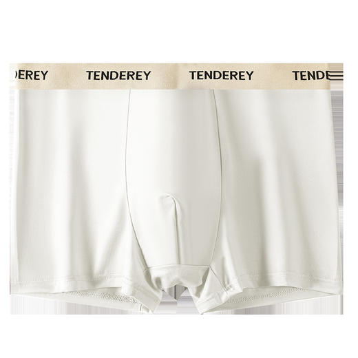 雀说 【5条】超薄冰丝男士内裤速干舒适夏季简约四角裤 D08 商品图7