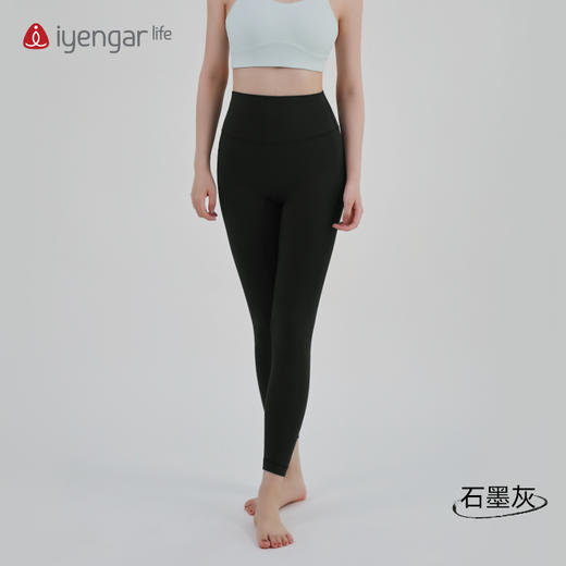 艾扬格 lifeC2119 裸感瑜伽长裤 轻盈柔滑 高弹显腰 轻盈体感紧致包臀 不松垮 商品图5