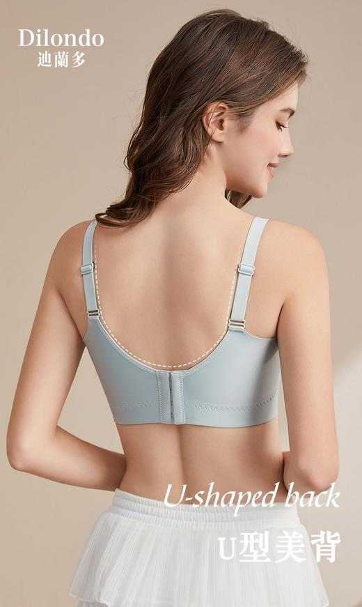 迪兰多夏季新款小胸中厚杯舒适无钢圈无磁内衣滑滑杯聚拢收副乳调整文胸2118453 商品图4